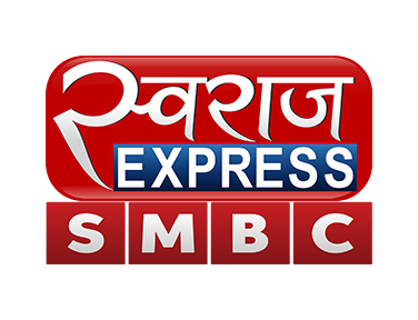 Swaraj Express SMBC (720p) [Not 24/7]